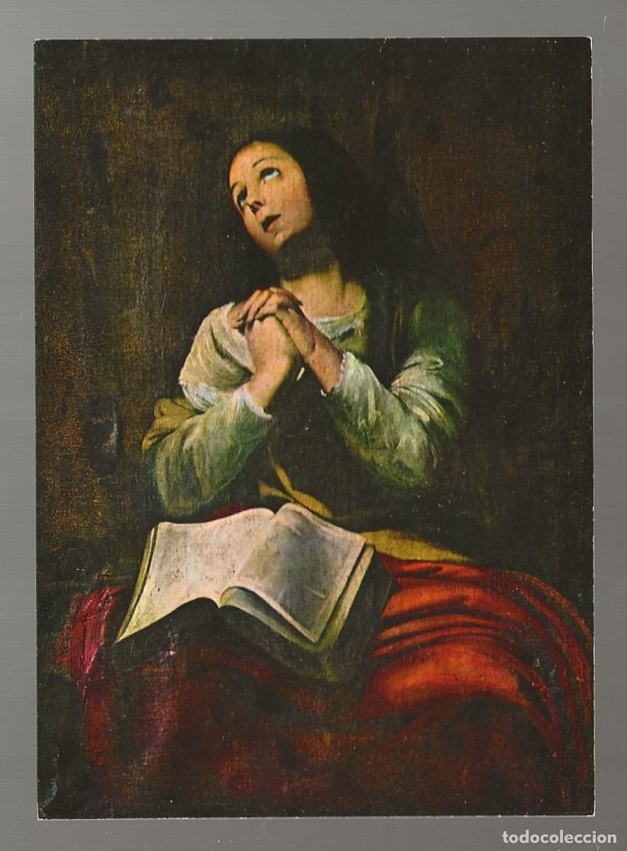 Postales: POSTAL - LA MAGDALENA (JOS&Eacute; DE RIBERA) CARTUJA DE MIRAFLORES - SIN CIRCULAR