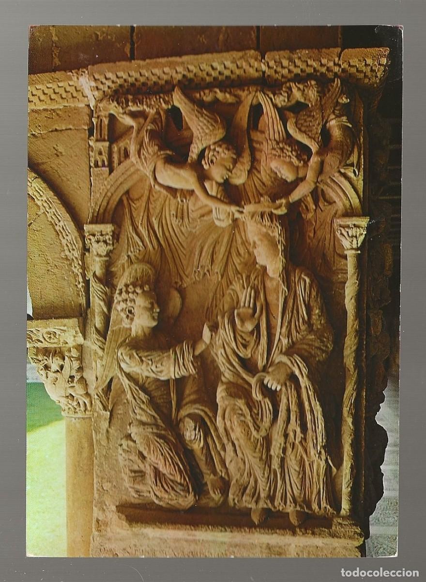 Postales: POSTAL - ANUNCIACI&Oacute;N Y CORONACI&Oacute;N DE LA VIRGEN - ABAD&Iacute;A DE STO. DOMINGO DE SILOS - BURGOS - S/C