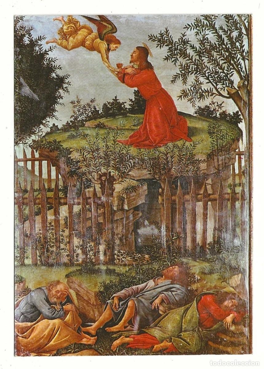 Postales: POSTAL - ORACI&Oacute;N EN EL HUERTO (BOTICELLI) CATEDRAL - GRANADA - SIN CIRCULAR