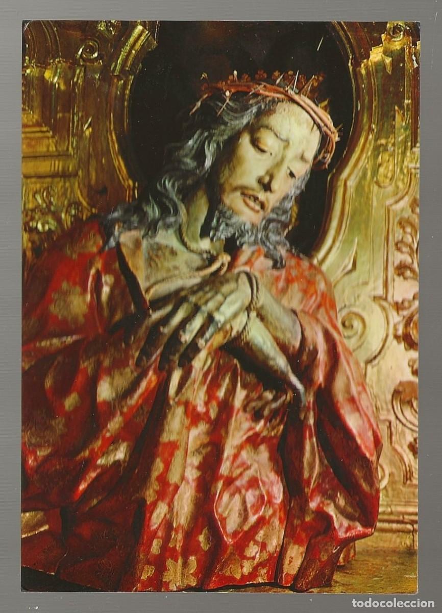 Postales: POSTAL - ECCE HOMO DE RISUE&Ntilde;O - CAPILLA REAL - GRANADA - SIN CIRCULAR - Foto 1