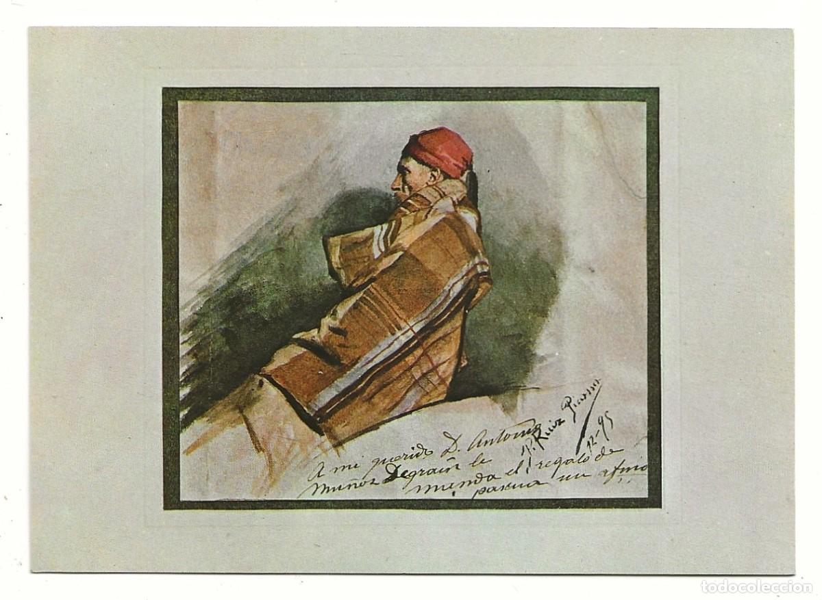 Postales: POSTAL - EL VIEJO DE LA MANTA (PICASSO) MUSEO PROVINCIAL DE BELLAS ARTES - MALAGA - SIN CIRCULAR