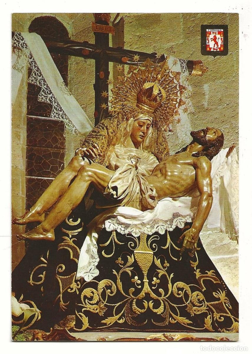 Postales: POSTAL - VIRGEN DE LAS ANGUSTIAS (JUAN DE LAS MESAS) IGLESIA DE SAN PABLO - C&Oacute;RDOBA - SIN CIRCULAR