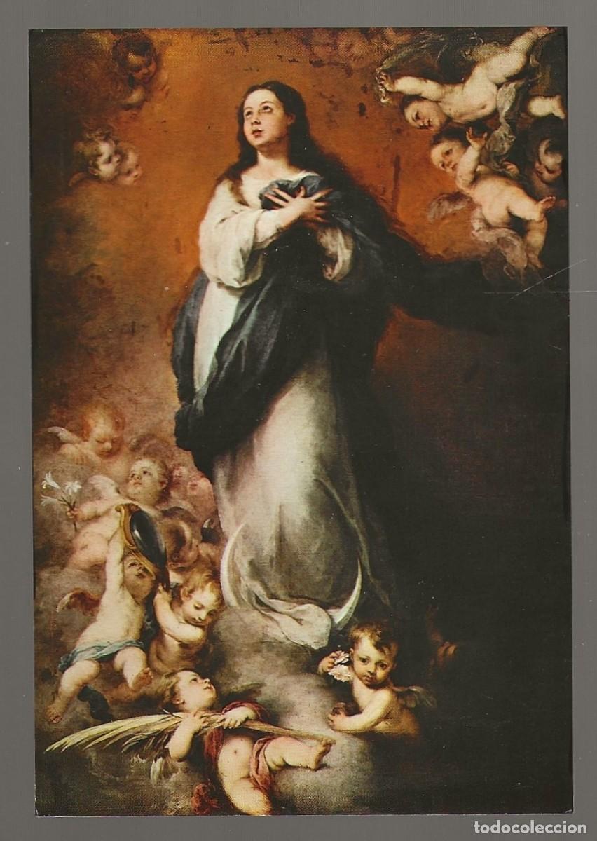 Postales: POSTAL - LA PUR&Iacute;SIMA CONCEPCI&Oacute;N (MURILLO) MUSEO BELLAS ARTES - SEVILLA - SIN CIRCULAR