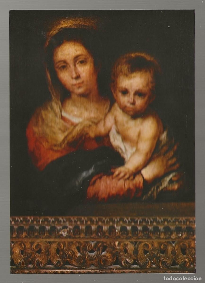 Postales: POSTAL - VIRGEN DE LA SERVILLETA (MURILLO) MUSEO BELLAS ARTES - SEVILLA - SIN CIRCULAR