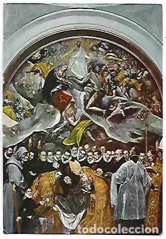 Postales: ENTIERRO DEL CONDE DE ORGAZ / THE COUNT OF ORGAZ BURIAL.- (EL GRECO).- TOLEDO