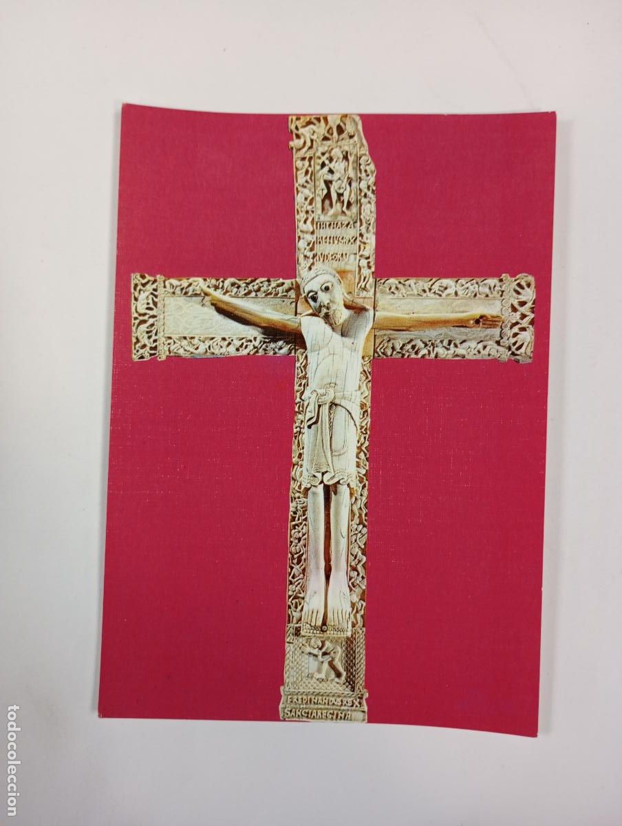 Postales: POSTAL ARTE ROMONA CRUCIFIJO DE SAN FERNANDO. TDKP29A