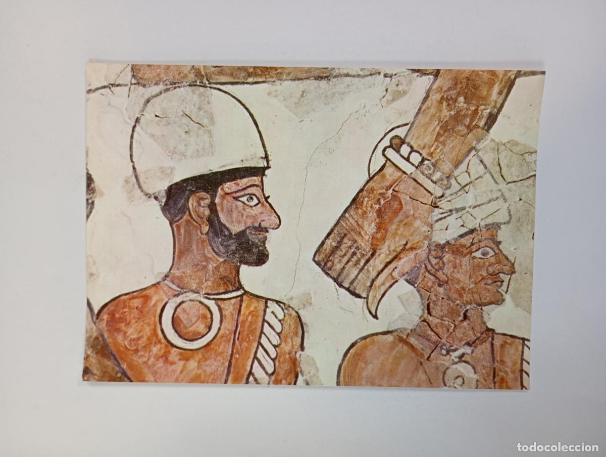Postales: POSTAL ARTE MESOPOT&Aacute;MICO. PINTURA MURAL DEL PALACIO DE MARI. TDKP29A
