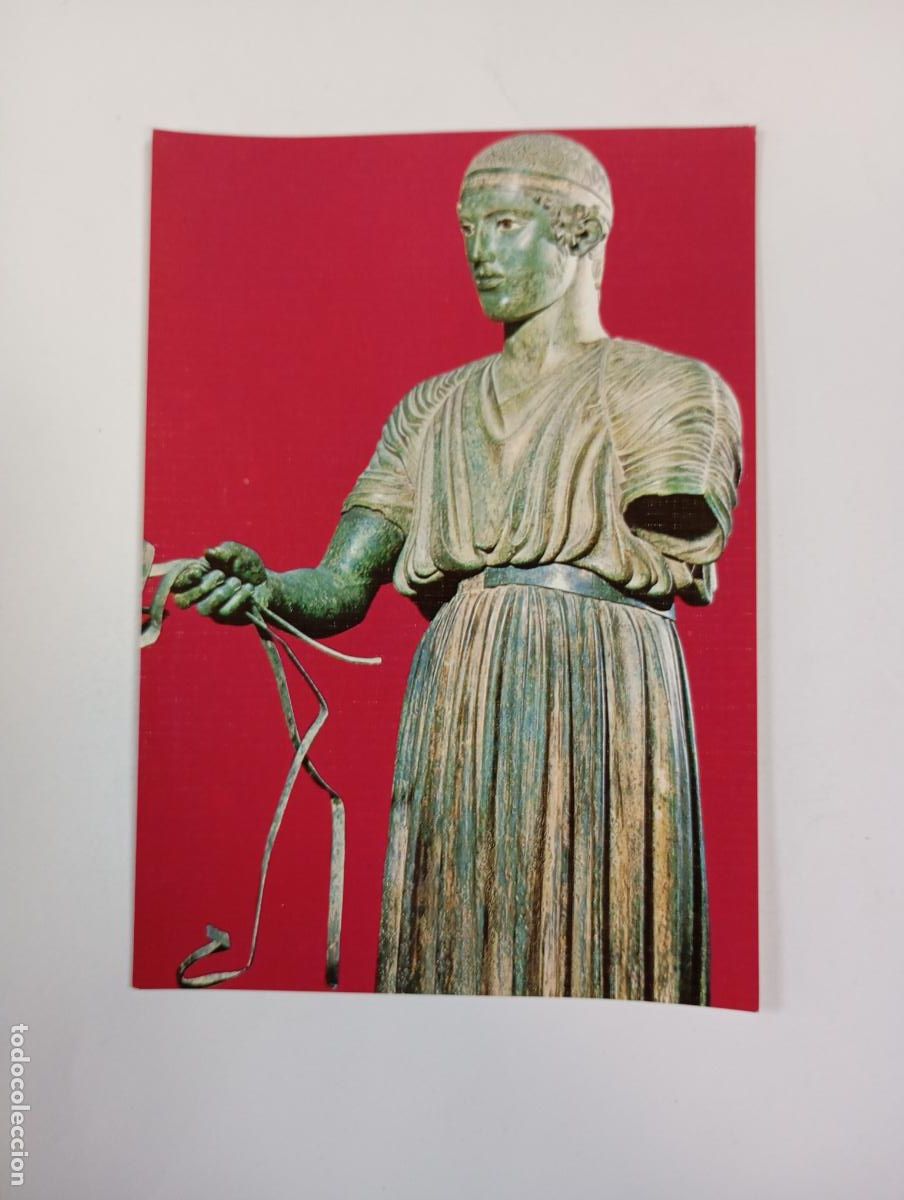 Postales: POSTAL ARTE GRIEGO. EL AURIGA DE DELFOS. TDKP29A