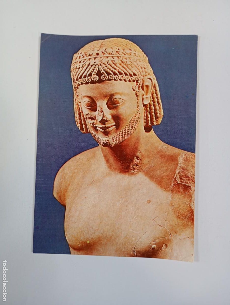 Postales: POSTAL CABALLERO RAMPIN. MUSEO DE LA ACR&Oacute;POLIS GRECIA. TDKP29A