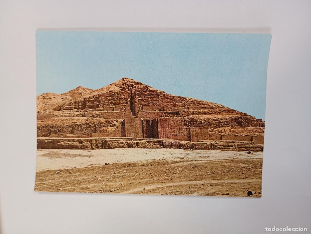 Postales: POSTAL ZIGURAT. ARTE MESOPOT&Aacute;MICO. TDKP29A