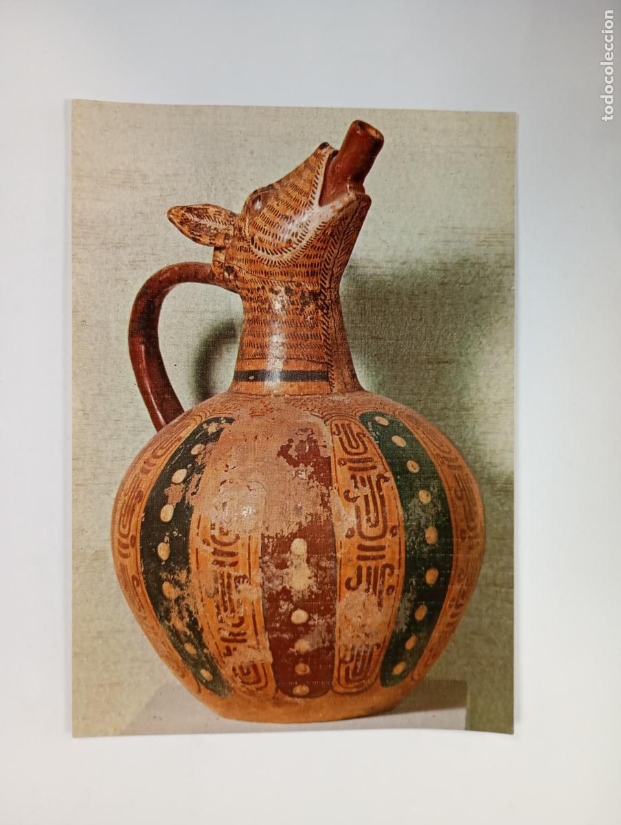 Postales: POSTAL JARRA CON CABEZA ZOOMORFA. ARTE PRECOLOMBINO. TDKP29A