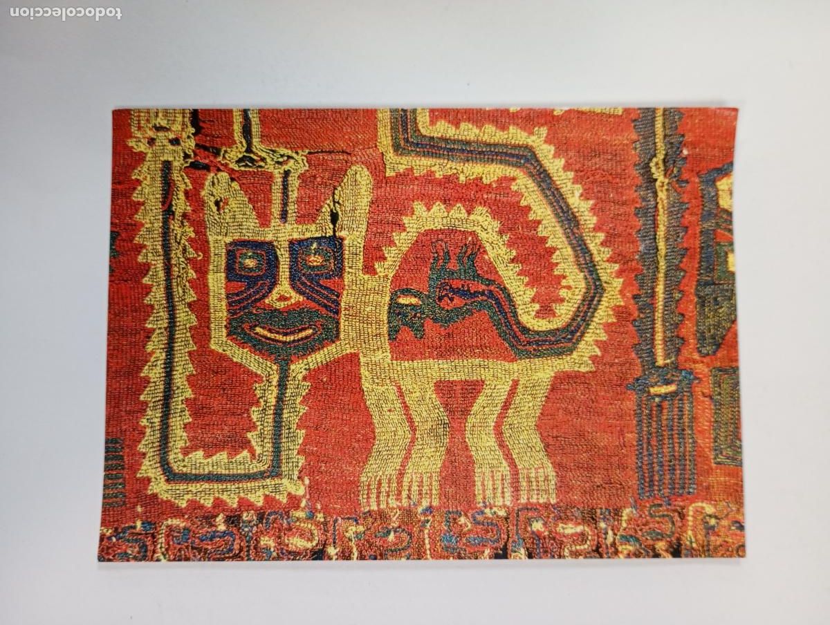Postales: POSTAL TEJIDO NAZCA. ARTE PRECOLOMBINO. TDKP29A
