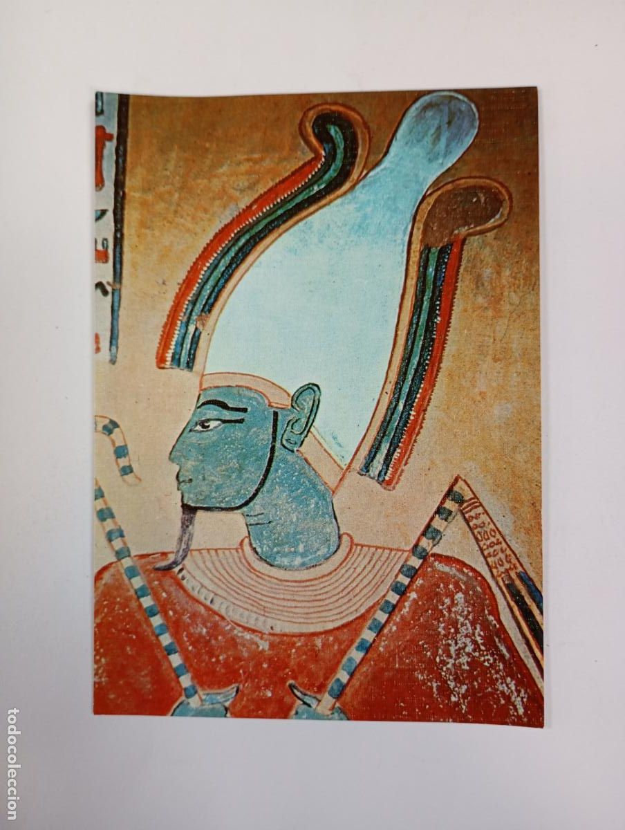 Postales: POSTAL ARTE EGIPCIO. OSIRIS. TDKP29A