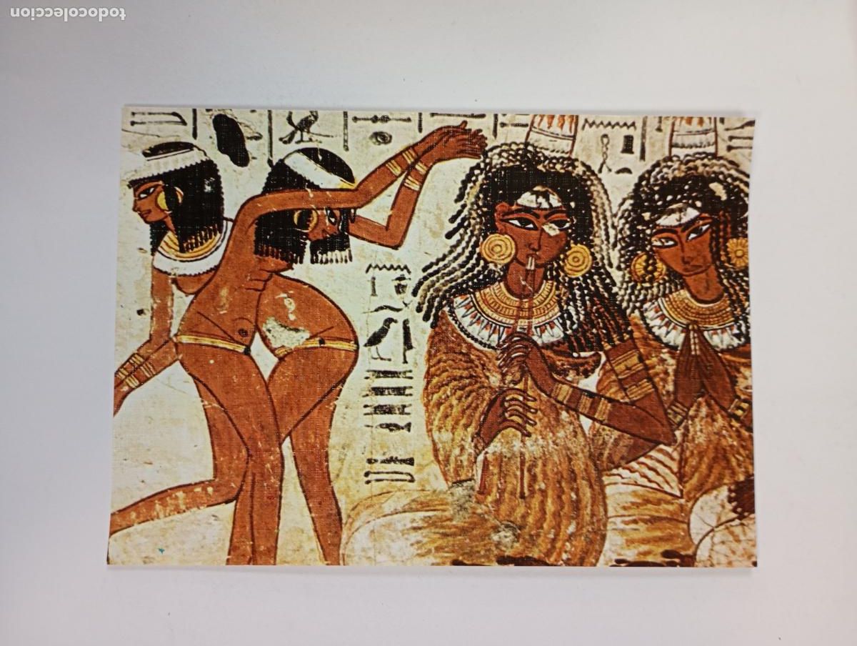 Postales: POSTAL ARTE EGIPCIO. TUMBA DE NEBAMUN. TDKP29A
