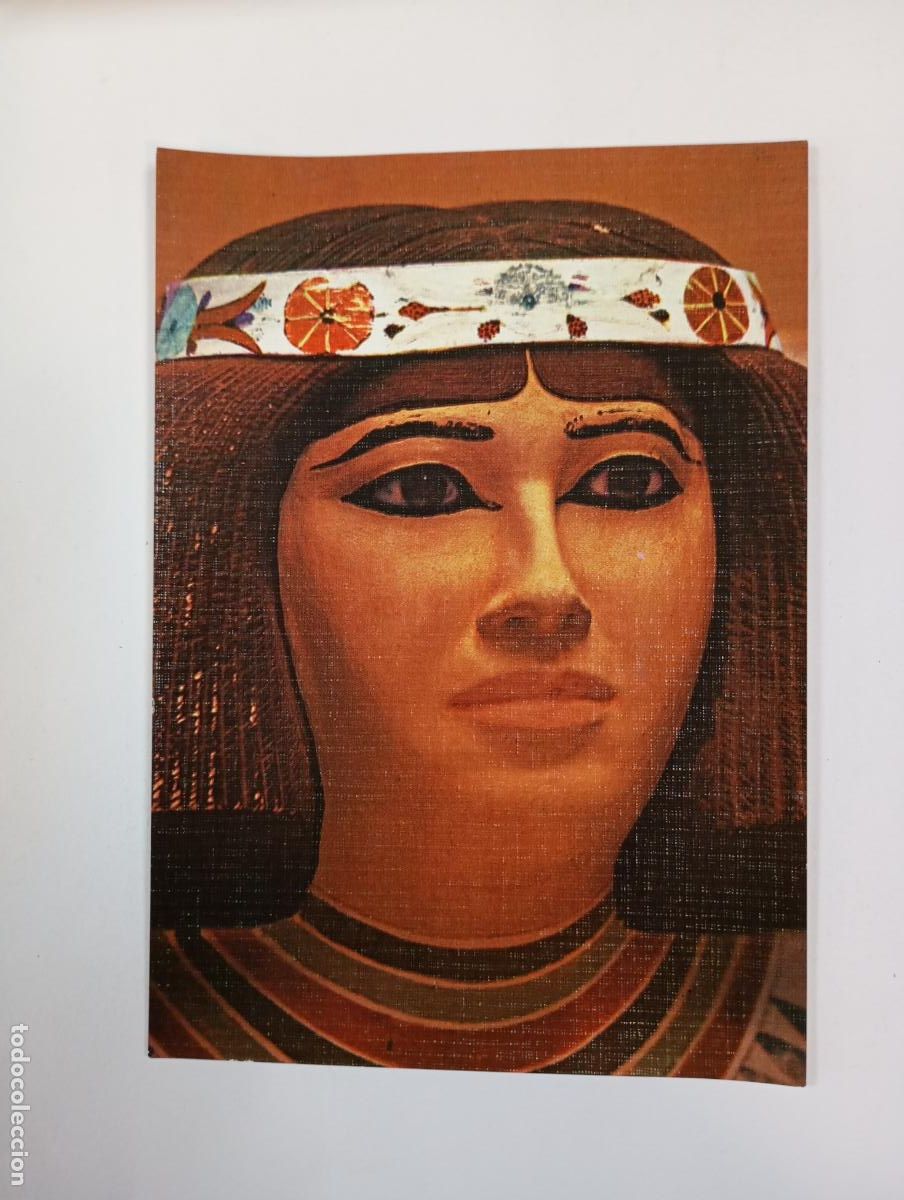 Postales: POSTAL ARTE EGIPCIO. PRINCESA NOFRIT. TDKP29A