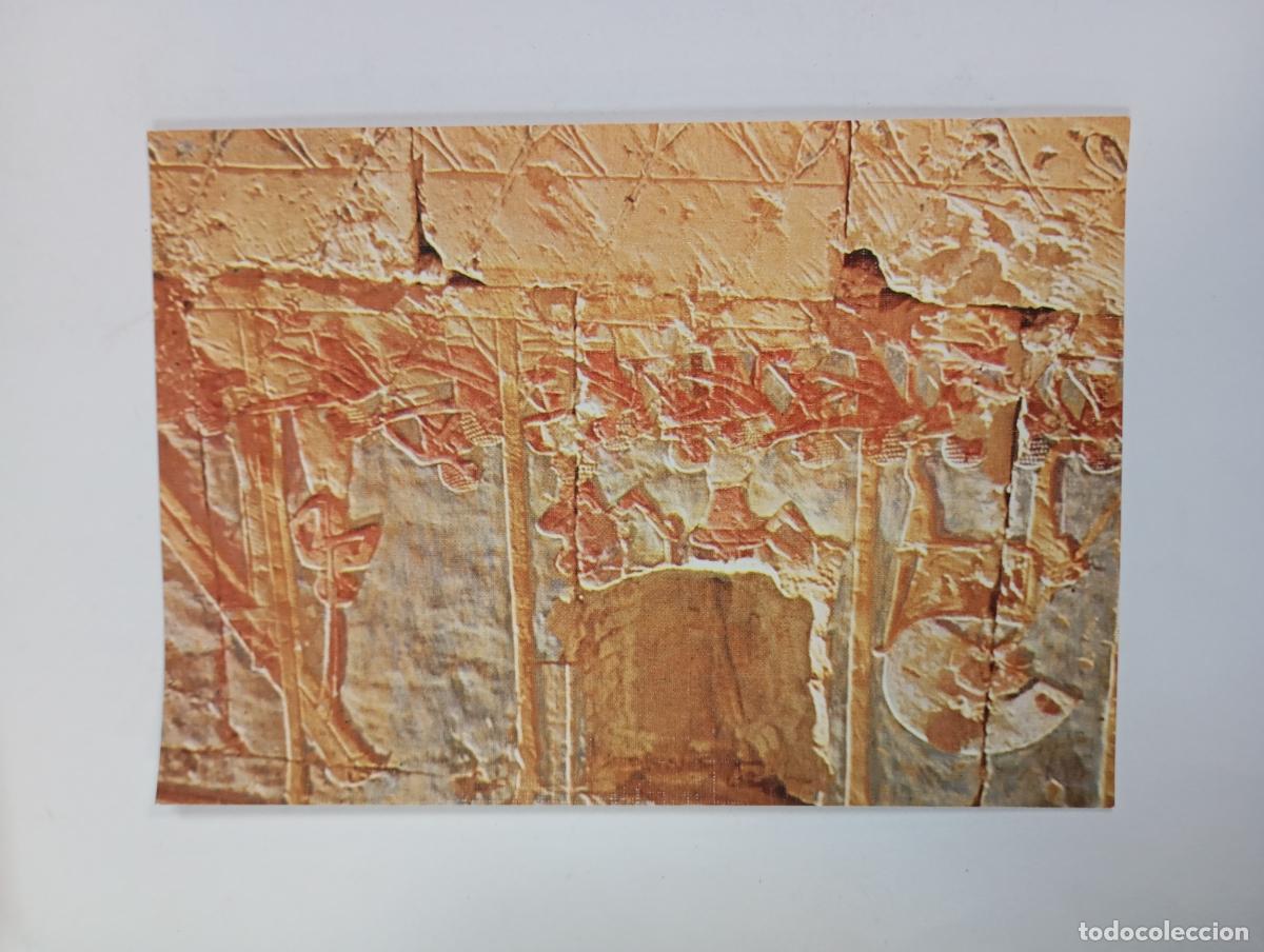Postales: POSTAL ARTE EGIPCIO. TEMPLO DE LA REINA HATSHEPSUT TDKP29A