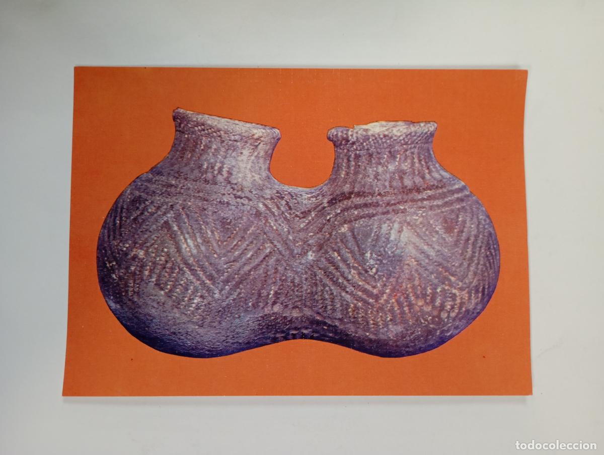 Postales: POSTAL ARTE PREHIST&Oacute;RICO. CER&Aacute;MICA. TDKP29A