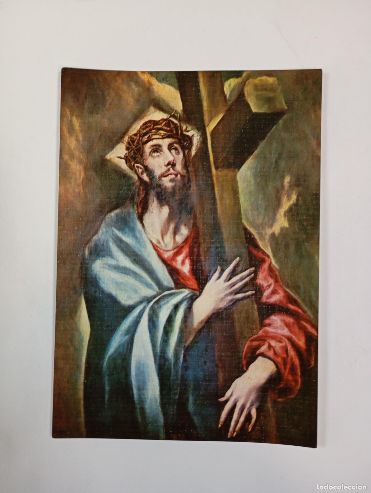 Postales: POSTAL RAFAEL. CRISTO ABRAZADO A LA CRUZ.. TDKP29A