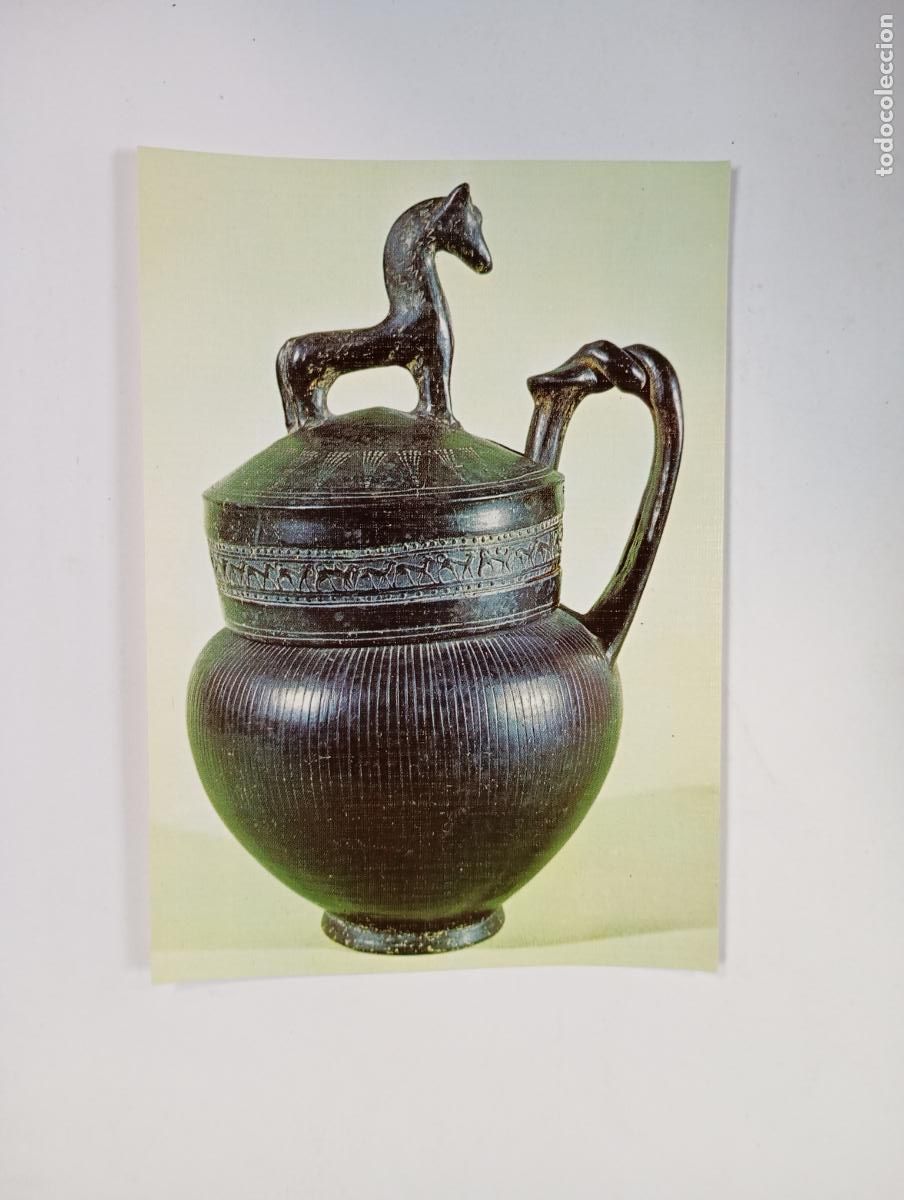Postales: POSTAL ARTE ROMANO. VASO DE CER&Aacute;MICA. TDKP29B