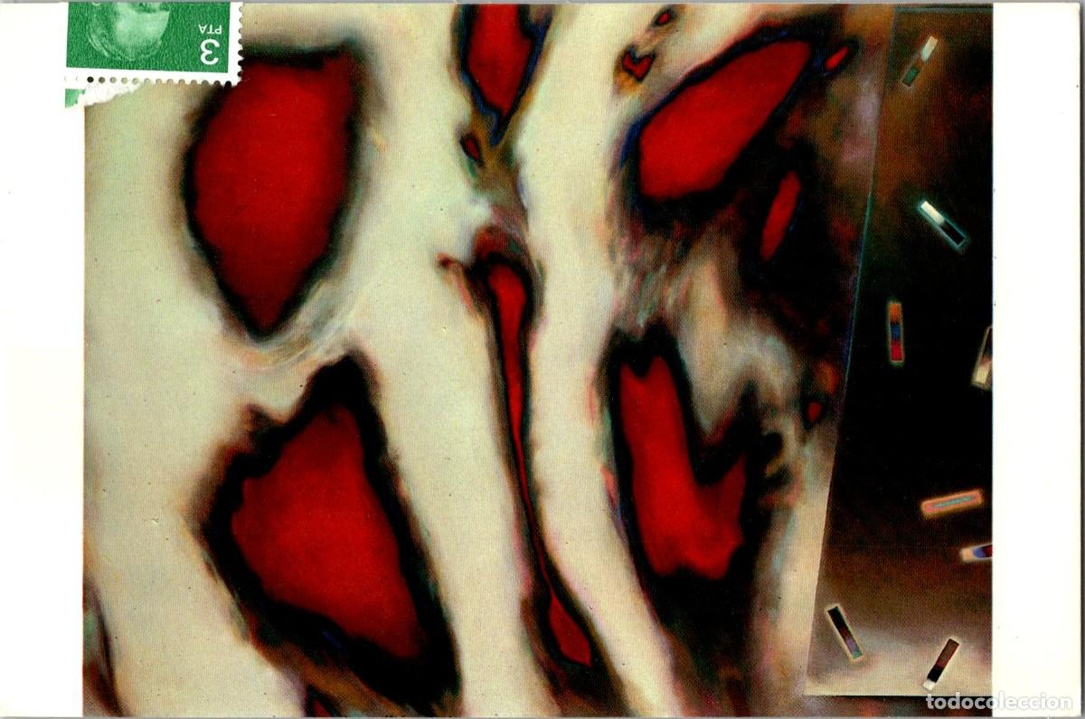 Postales: Barcelona - Galer&iacute;a Trece - Exposici&oacute;n: Gabriel - &Oacute;leos y Grafitos - 01.07.1982 - Postal - 150x101mm