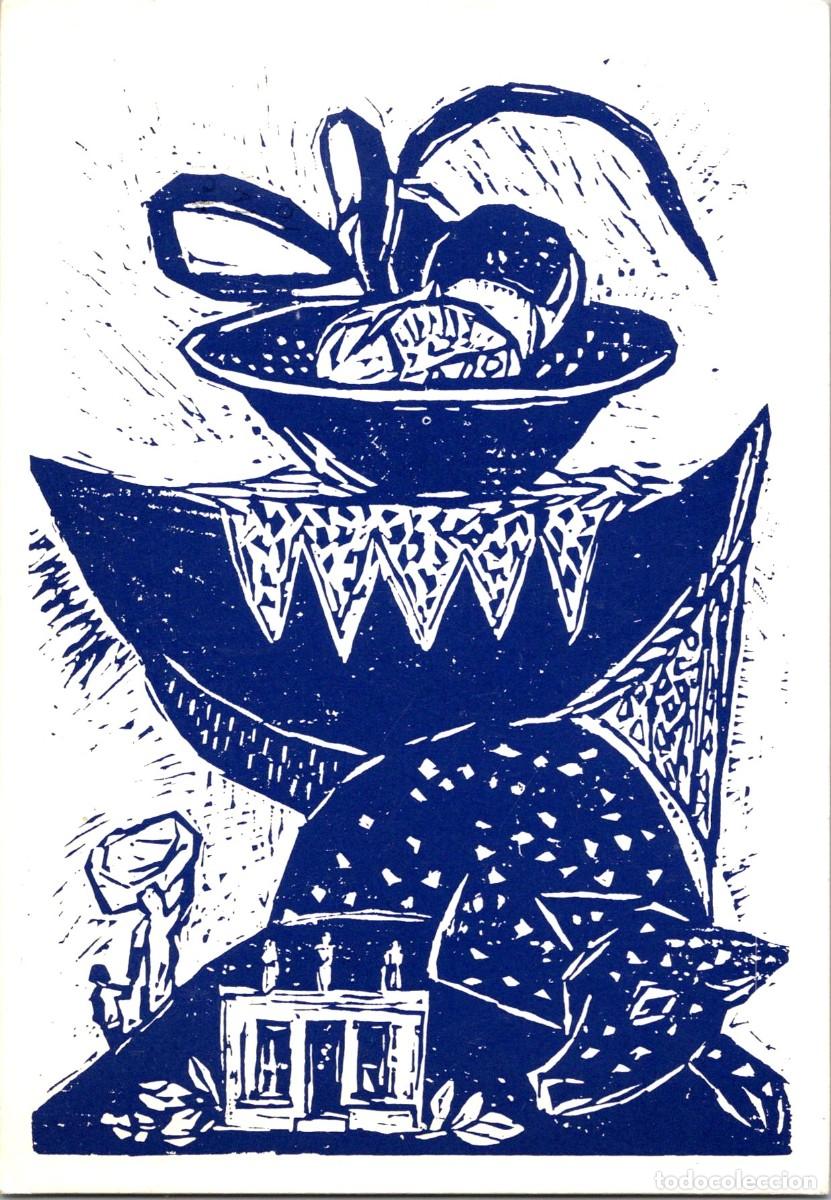 Postales: Barcelona - Sala Gaspar - Exposici&oacute;n: Claudio Silveira-Xilografies - 22.01.1986 - Postal - 150x105mm
