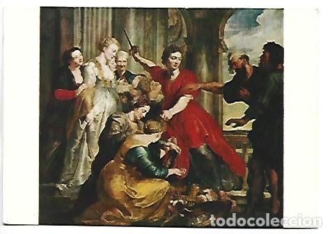 Postales: AQUILES DESCUBIERTO / ACHILLES UNCOVER.- (RUBENS)