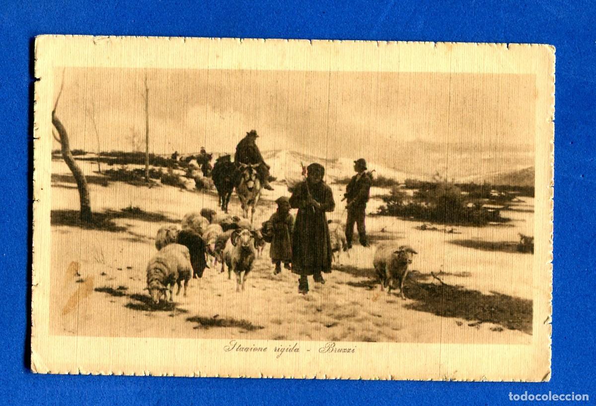 Postales: POSTAL SIN CIRCULAR ARTE EDITA AMA