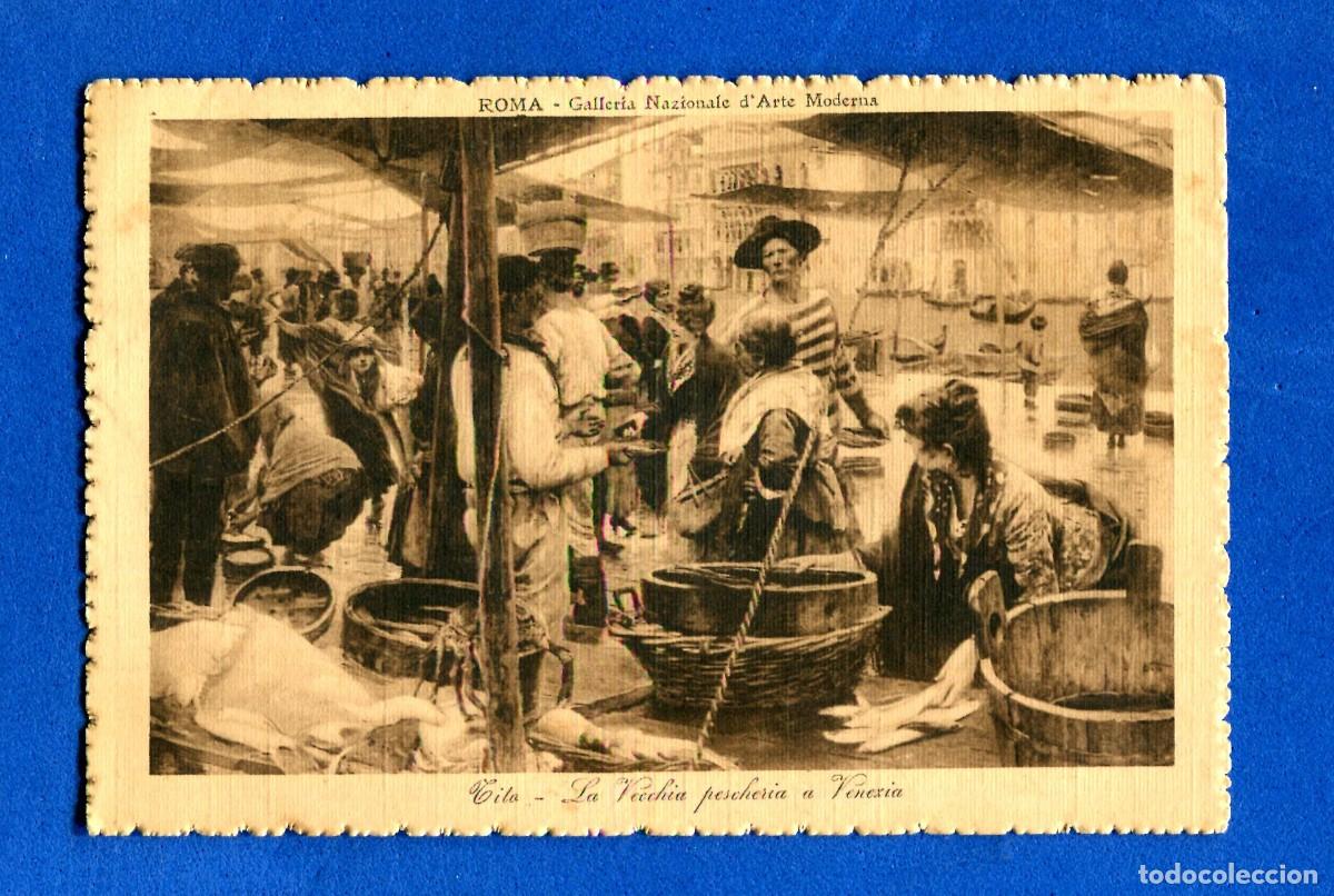 Postales: POSTAL SIN CIRCULAR ARTE EDITA AMA