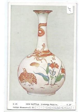 Postales: POST CARD C 31 BOW BOTTLE PARTRIDGE PATTERN H8 BRITISH MUSEUM I 34