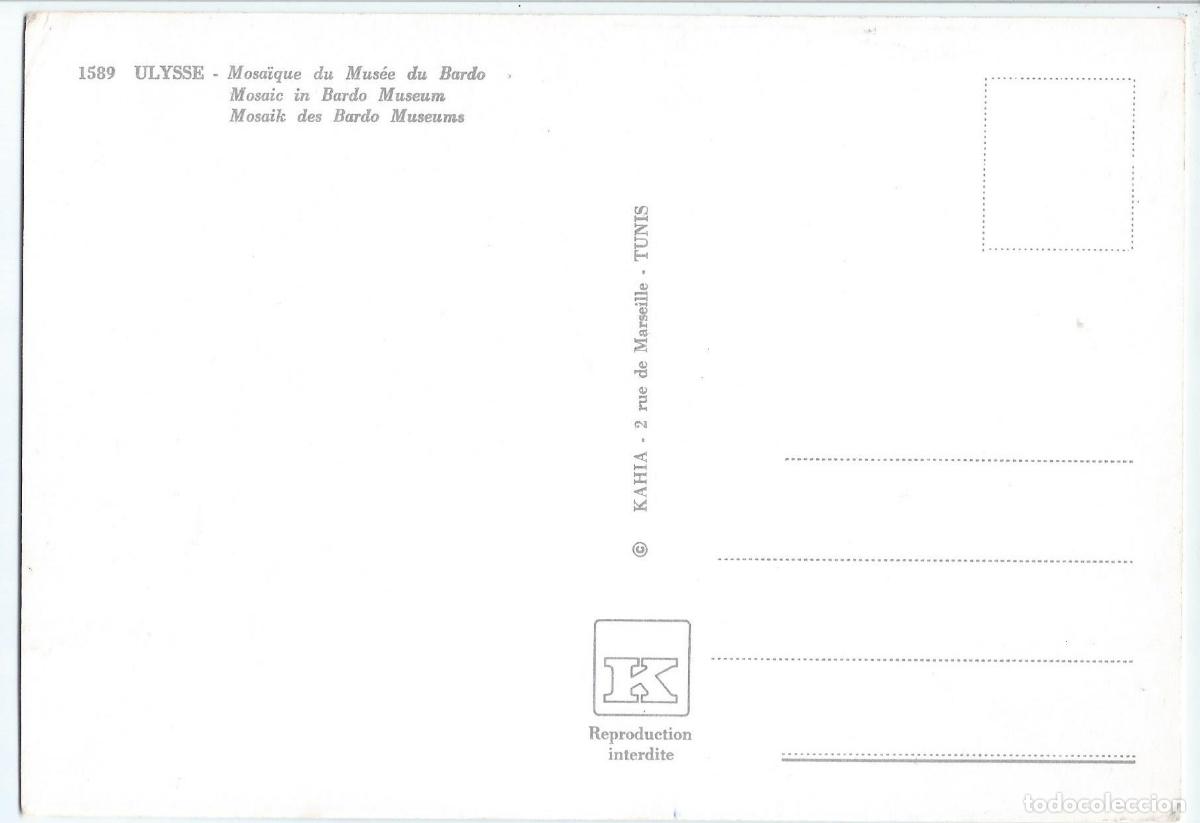 Postales: Ulises - Mosaico del museo de Bardo - Foto 2