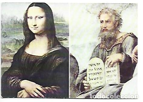 Postales: &rdquo; DISPUTA DEL SANTISIMO SACRAMENTO / MONA LISA &rdquo;.- (RAFAEL - LEONARDO.- PINTURA DEL RENACIMIENTO