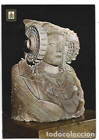 Postales: &rdquo; DAMA DE ELCHE &rdquo;.- ELCHE / ALICANTE - Foto 1