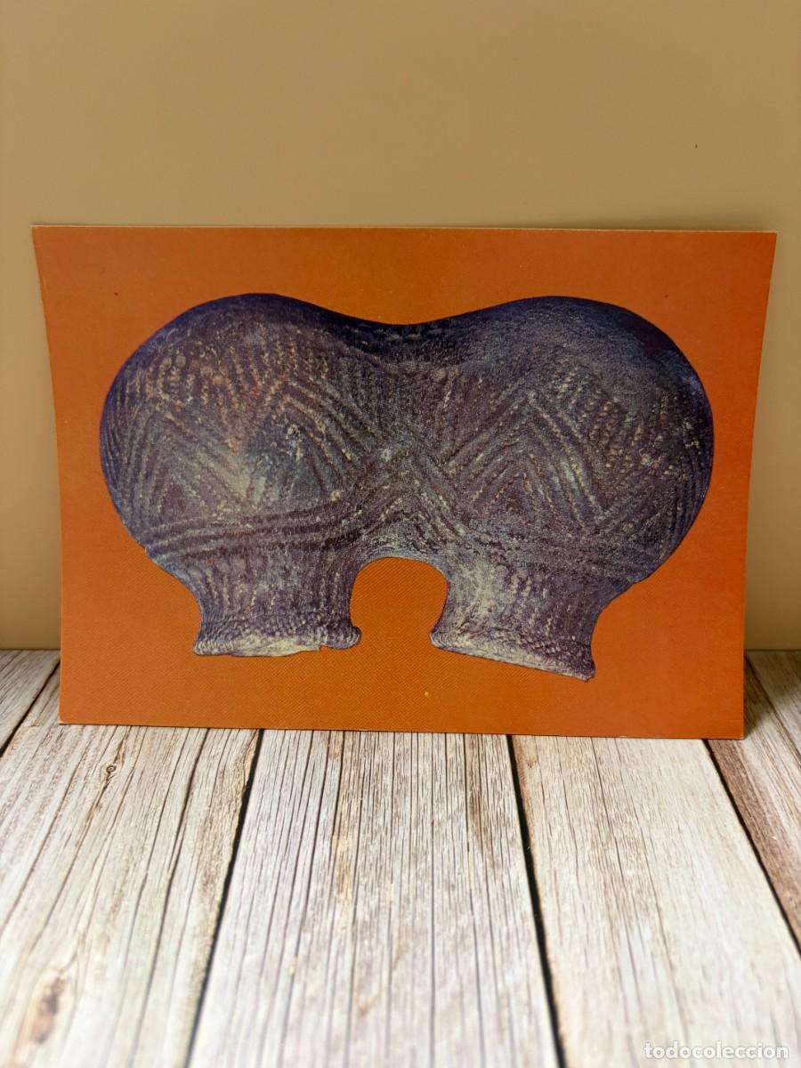 Postales: TARJETA POSTAL ARTE PREHIST&Oacute;RICO &ndash; CER&Aacute;MICA &ndash; COLECCI&Oacute;N PERLA &ndash; N&ordm; 8