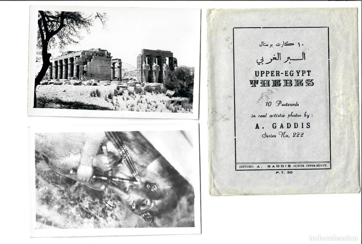 Postales: EGIPTO LOTE DE 47 POSTALES A&Ntilde;OS 1960 (LUXOR, TEBAS, KARNAK, ABU SIMBEL)