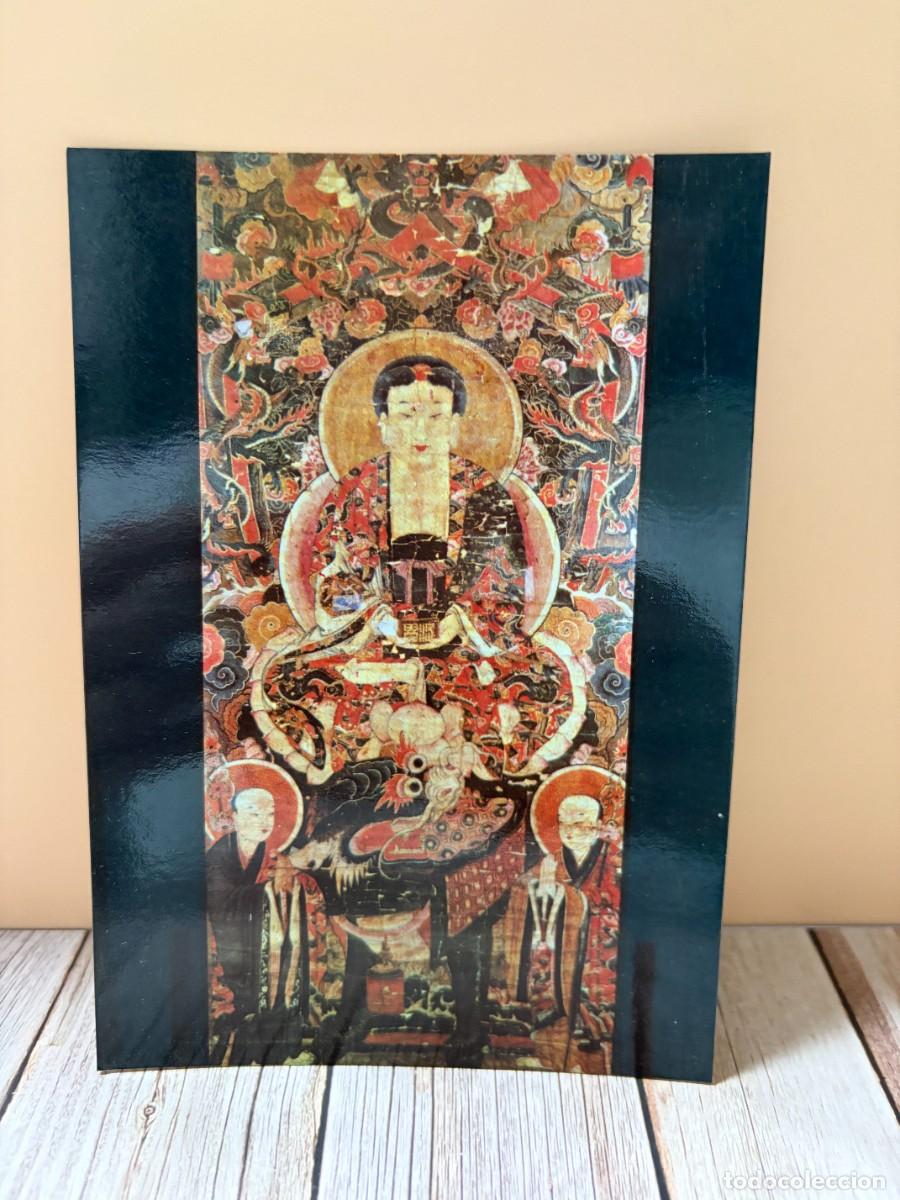 Postales: TARJETA POSTAL. 10. JOSEFU. IDOLO BUDISTA. DINASTIA SUNG. MUSEO ORIENTAL