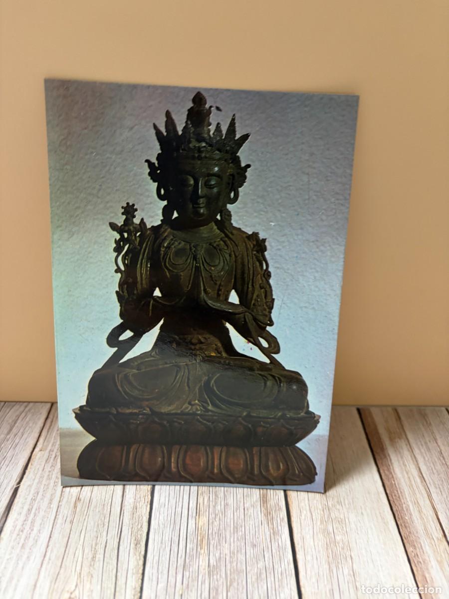 Postales: TARJETA POSTAL. 1. BUDA. BRONCE INDO-CHINO. SEIS DINASTIAS. MUSEO ORIENTAL.