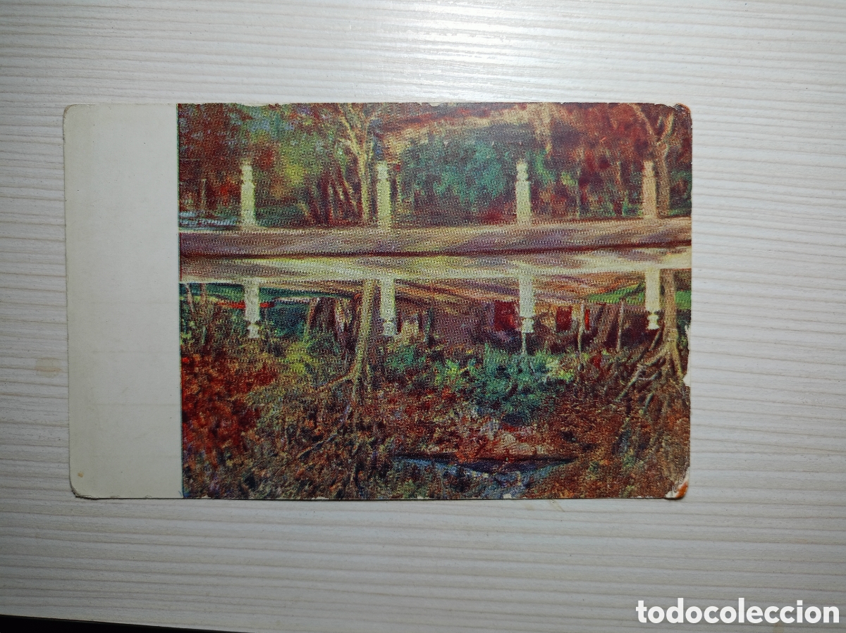 Postales: El espejo Agapito Casas postal arte