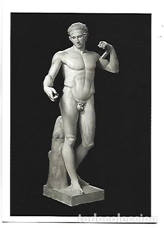 Postales: &rdquo; DIADUMENO &rdquo;, REPLICA ROMANA.- MUSEO DEL PRADO - MADRID