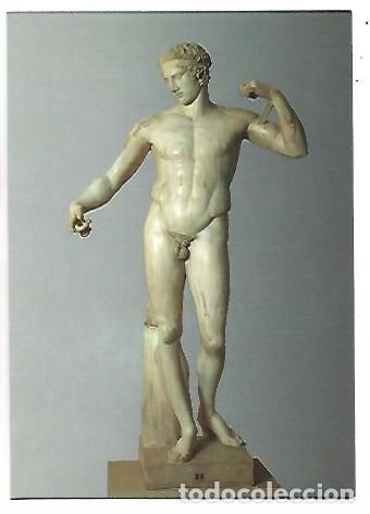 Postales: &rdquo; DIADUMENOS - DIADUMENES &rdquo;, REPLICA ROMANA.- MUSEO DEL PRADO - MADRID