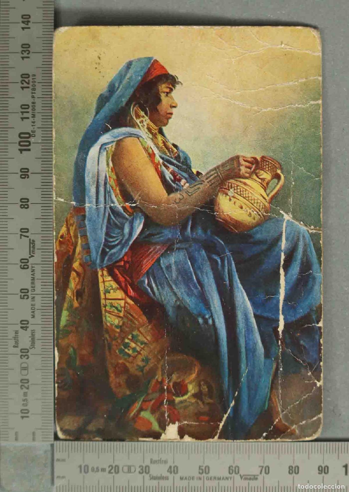 Postales: POSTAL. T&aacute;nger - Marruecos - Mujer con cer&aacute;mica