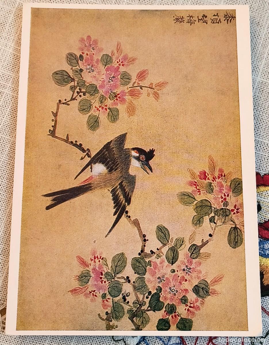 Postales: POSTAL ARTE | LI YOUEN KIEN - GOLONDRINA ABRIENDO ALAS