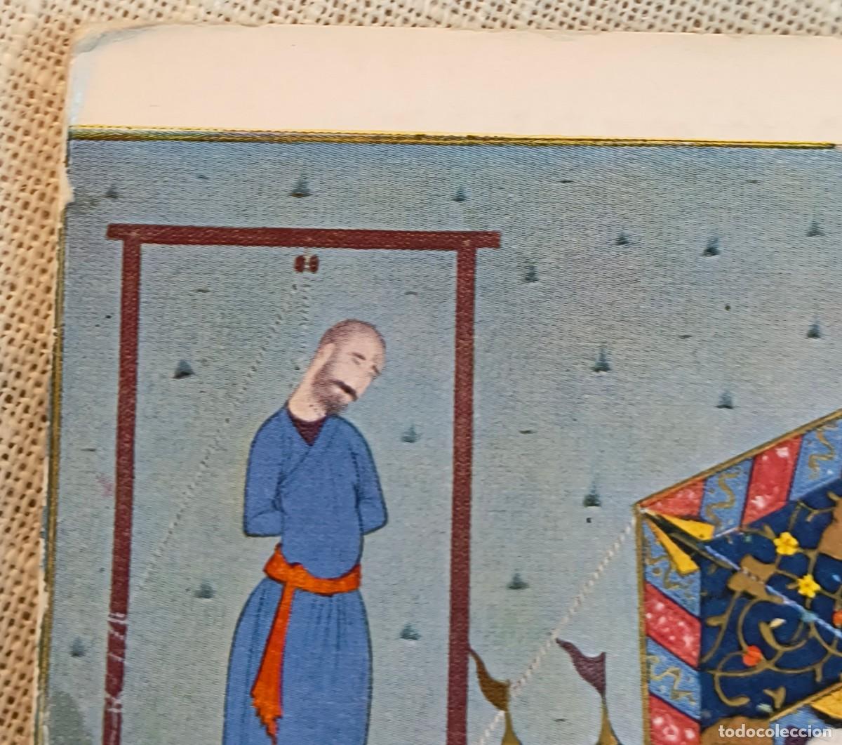 Postales: POSTAL | OUVRES DE NIZAMI - Foto 2