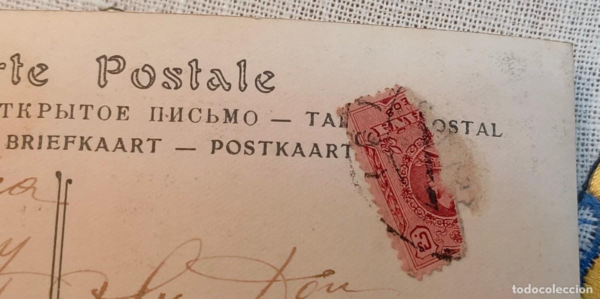 Postales: POSTAL ARTE | MILLET / MUSEO DEL LOUVRE - Foto 2