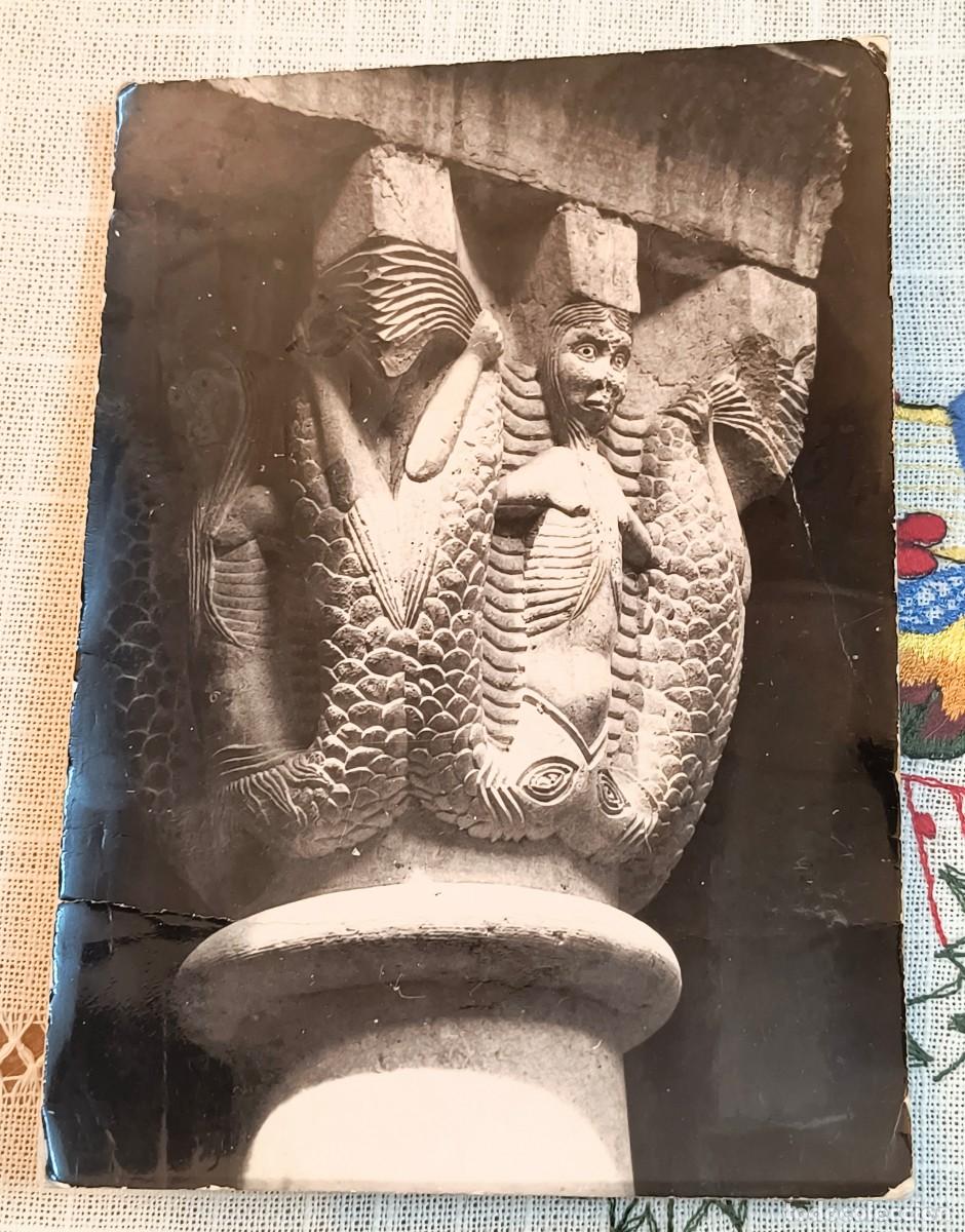 Postales: POSTAL ARTE | SAN PEDRO DE GALLIGANS / MUSEO ARQUEOL&Oacute;GICO (GERONA)