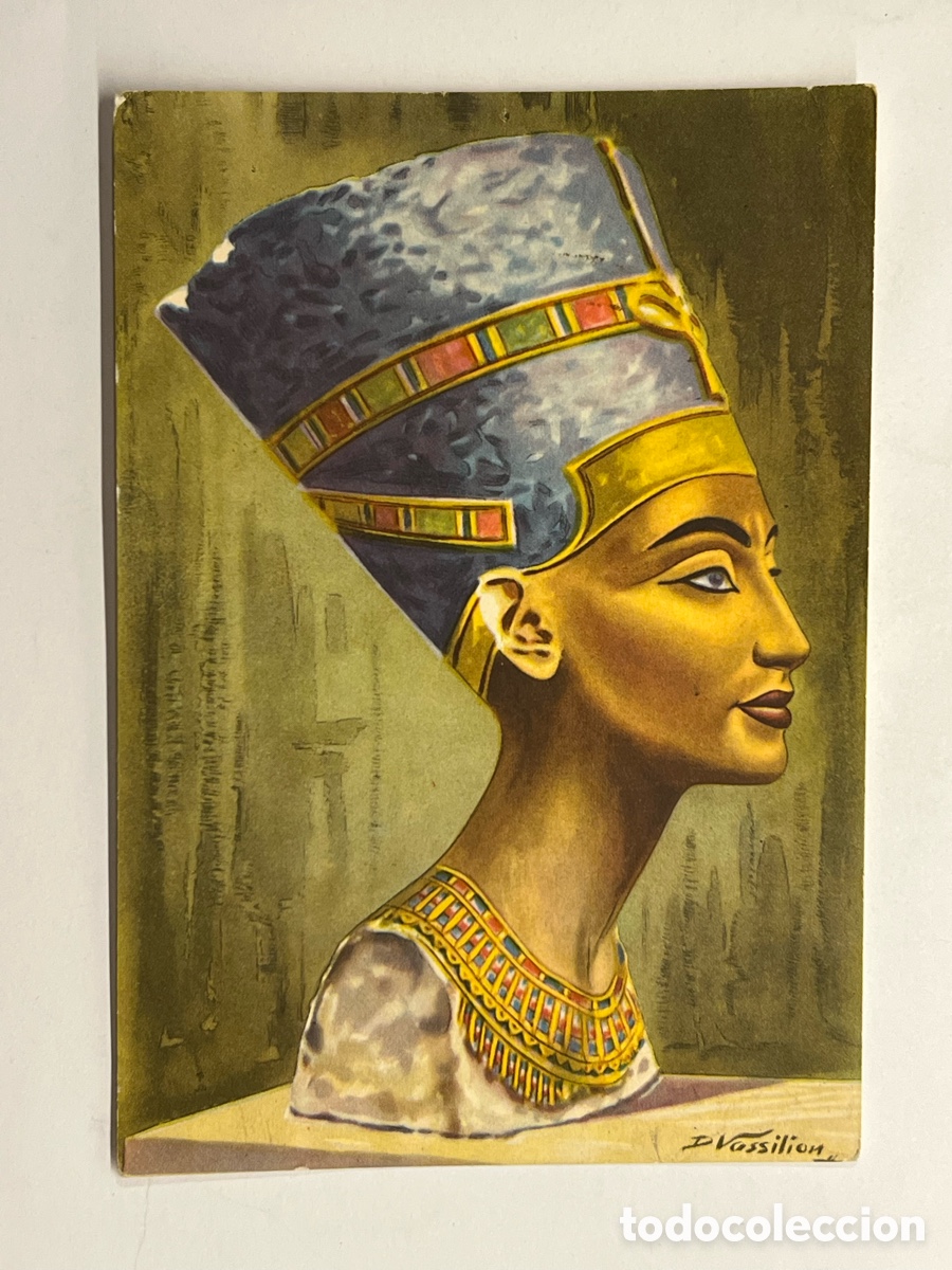 Postales: Nerfertiti Vintage Postcard From Egypt, Vasillion, Unposted