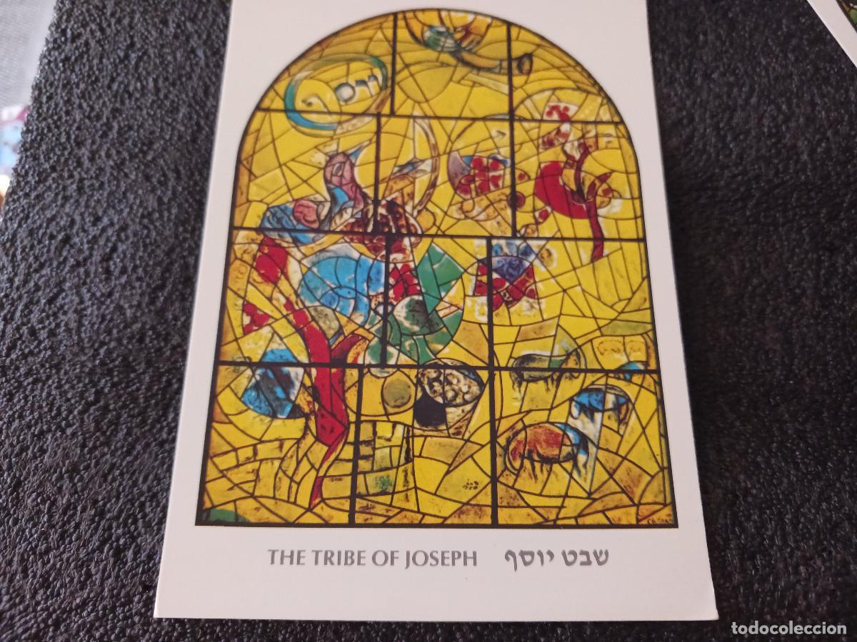 Postales: postal de marc chagall, la tribu de joseph, coleccion de las tribus de israel