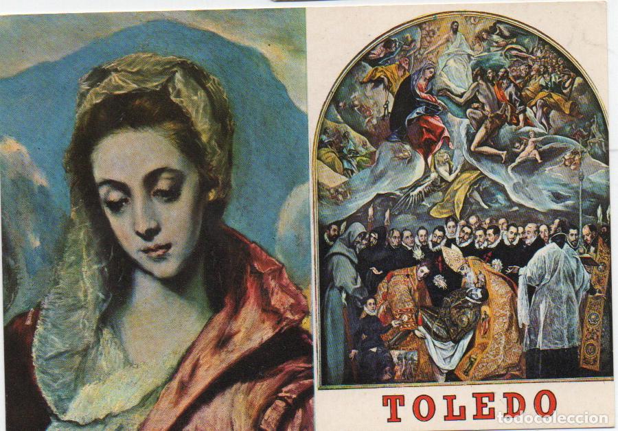 Postales: EL GRECO, EL ENTIERRO DE CONDE DE ORGAZ, SIN USAR