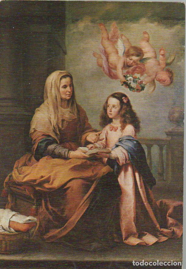 Postales: MURILLO, SANTA ANA, SIN USAR