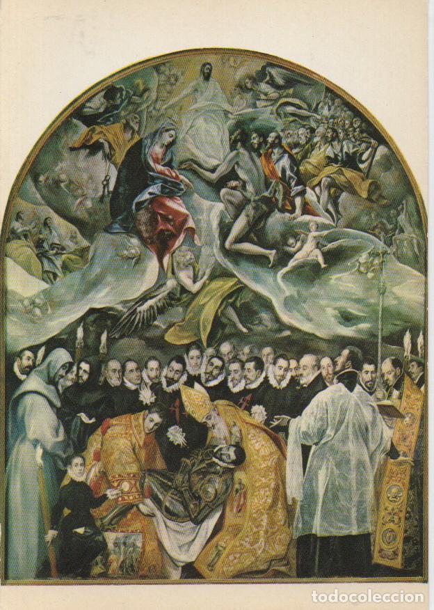 Postais: El Greco, El entierro del Conde de Orgaz, SIN USAR