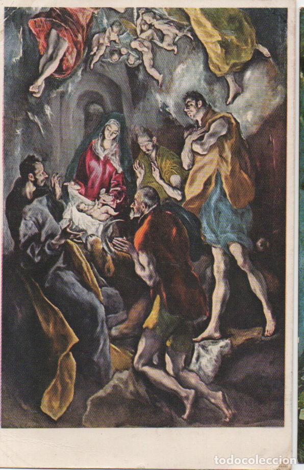 Postales: GRECO ADORACION DE LOS PASTORES, CIRCULADA EN 1960